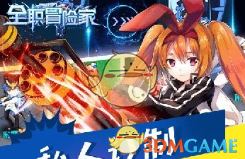 看完《哪吒之魔童闹海》，对饺子导演有什么建议和期望？