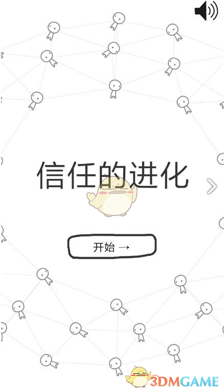 你都有哪些压箱底的测试题，是目前的推理模型做不出来的？