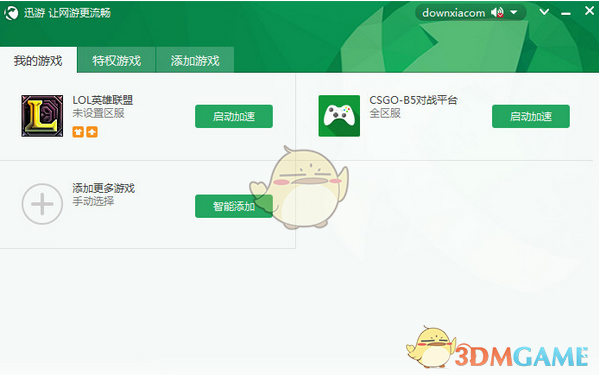 警惕！已确认：为淫秽玩具！12人获刑！南京家长赶紧自查