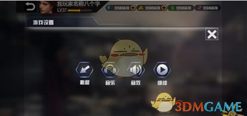 亚洲首部！《哪吒2》票房进入全球前24！预测票房超160亿，《哪吒3》计划上映时间有新消息……