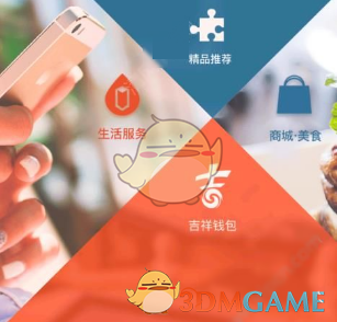 假期消费热度折射经济向好的温度