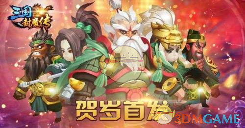 许凯已关闭保存功能