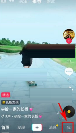 日本女孩屡报警遭漠视4个月变白骨）
