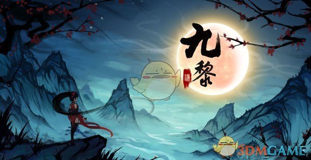 国家市场监管总局表示「长和港口交易各方不得采取任何方式规避反垄断审查」，释放哪些信息？
