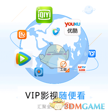 美官员：IS一直在策划袭击莫斯科