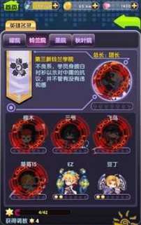 为什么感觉现在大家都喜欢黛玉胜过宝钗呢？