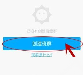 这才是真夫妻：