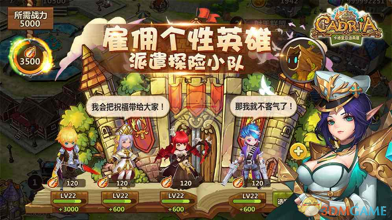 【新卷】山西省2025年考前适应性评估（一）