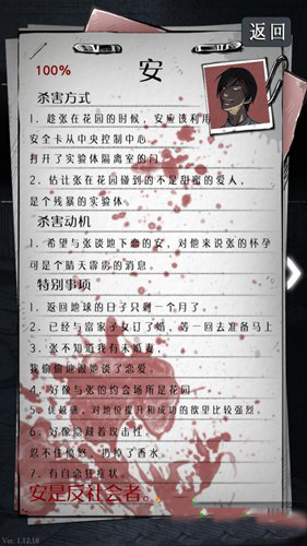 孩子再卷也比不上作弊的