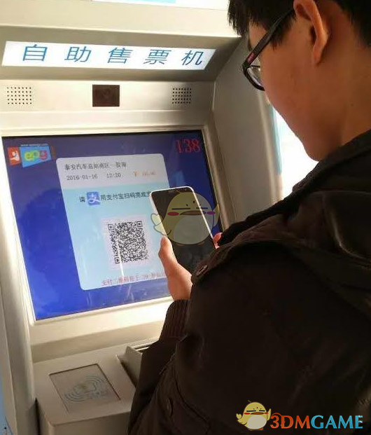 弗雷戴特宣布退役