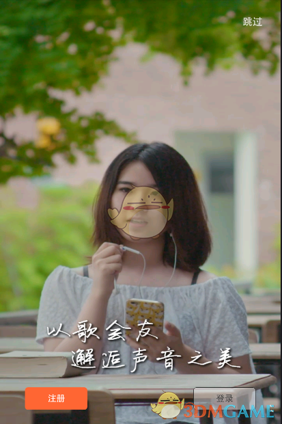 全球游客共赏大美中国