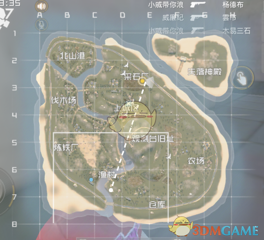米切尔滑翔隔扣西卡