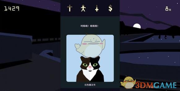 老外来中国旅游就跟开盲盒一样