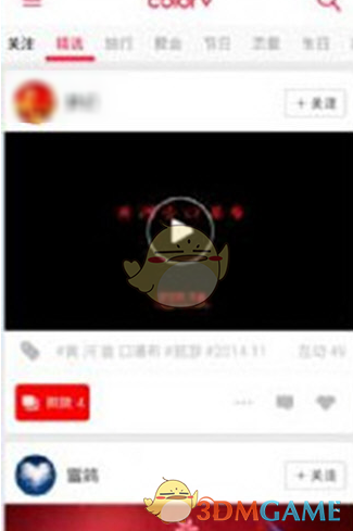 福建舰也太太太太太太大了