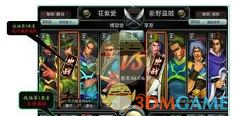 普京称胜利日停火已开始生效