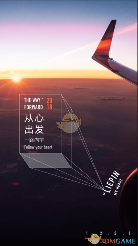 中信证券：可控核聚变行业近期将迎密集催化 长期发展空间广阔）
