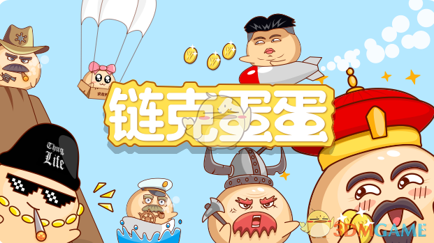 哪个瞬间，你感觉被孩子一句话就治愈了？