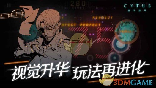 教育强国有我