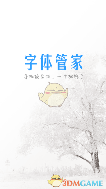 创新高！2025年春节档电影票房破95亿元