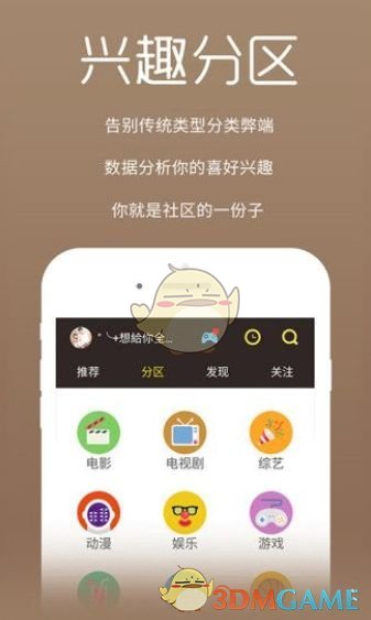 tent（tent是什么意思）