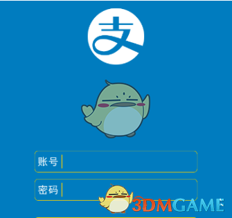 关晓彤华表奖红毯