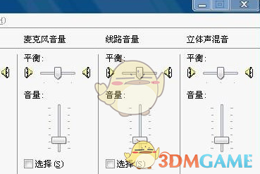 女子因出血就医才查出自己已怀孕 8 个月，检查第二天就生产，为何会毫无察觉？如何从医学角度解读？