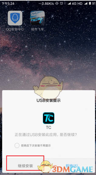 大模型 Agent 是不是就是各种 Prompt 的堆叠？