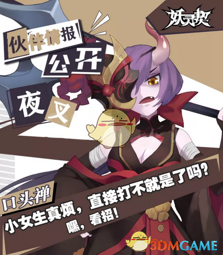 跑着跑着心率就飙到180?试试这5招,让你跑得更轻松！
