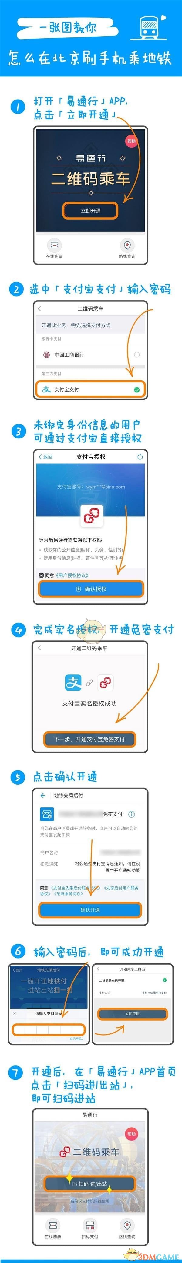 爱拼就会赢！民营企业大显身手正当其时