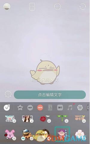 董某博士论文与北科大专利多处雷同