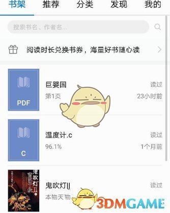27岁关晓彤惊艳现身晚会，穿纯白礼服如冰雪美人，与邓为合唱好养眼
