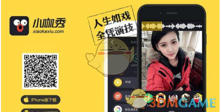 你成为小时候想象中的大人了吗