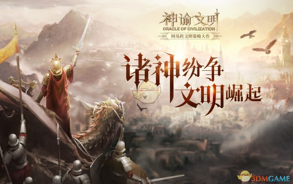 x⁷=1 的根式解都是什么（包括复数解）?
