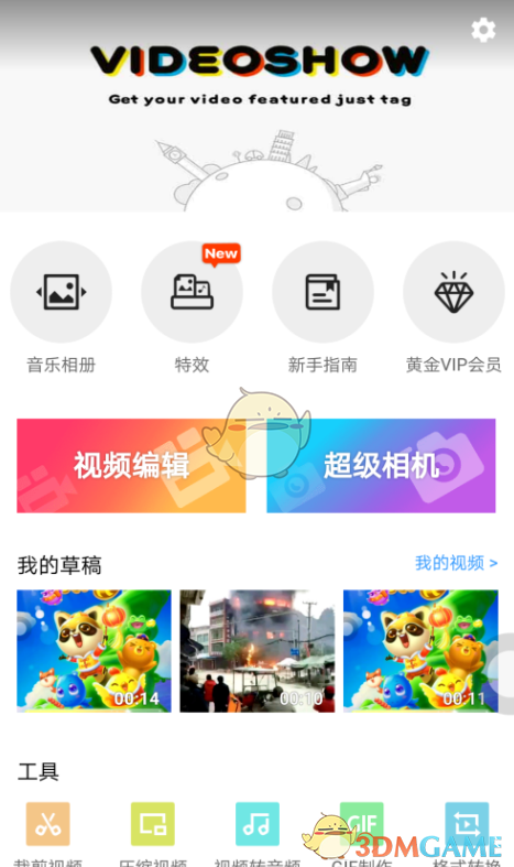 马斯克 Grok 3  大模型已发布，他之前「夸下海口」的「地表最强」 AI 名副其实吗？