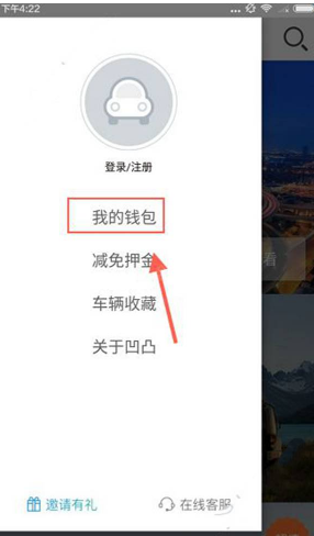 车展观察：新势力只剩4家了
