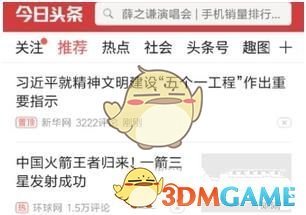8000mAh大电池+卫星短信，新机只卖1999