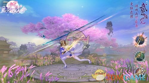 女人都是舔狗