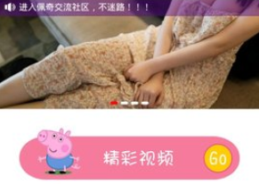 王源音乐IP形象HUG