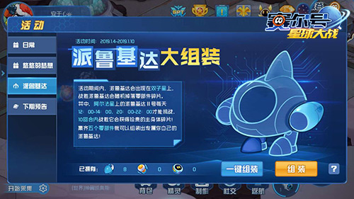 别让头痛主宰你的生活
