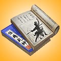 两口子都体制内是什么体验？我蹲阳台抽了半包烟