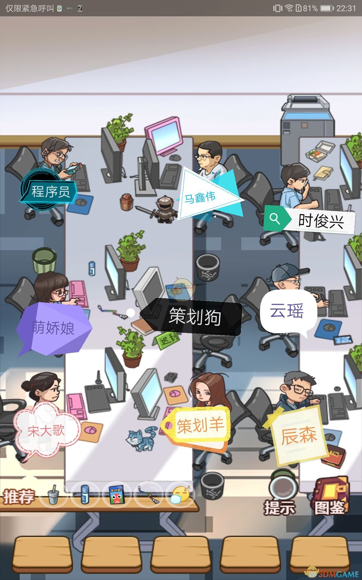 如何看待王一博凭借《热烈》提名华表奖影帝？