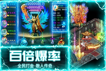 6，遇到贵人，一定要抱紧大腿，
