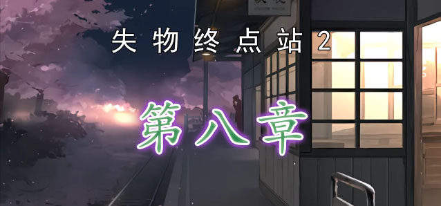 电视剧《六姊妹》何家六姊妹里你最喜欢谁，为什么？