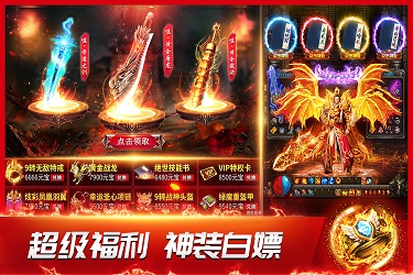 张真源被起哄后装睡