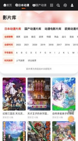 突然崩了，暴跌50%！刚刚，特朗普宣布：投入至少5000亿美元，成立“星际之门”