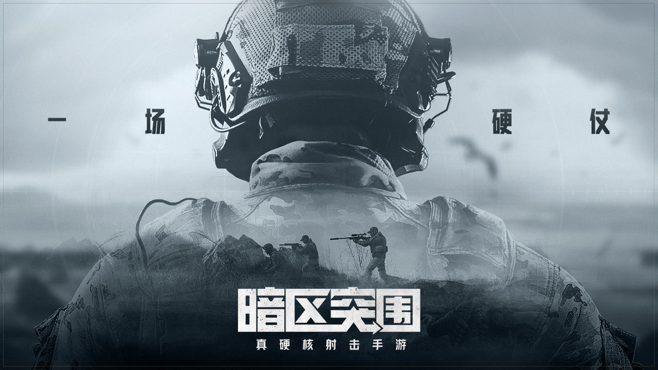 纳指ETF收涨超4%