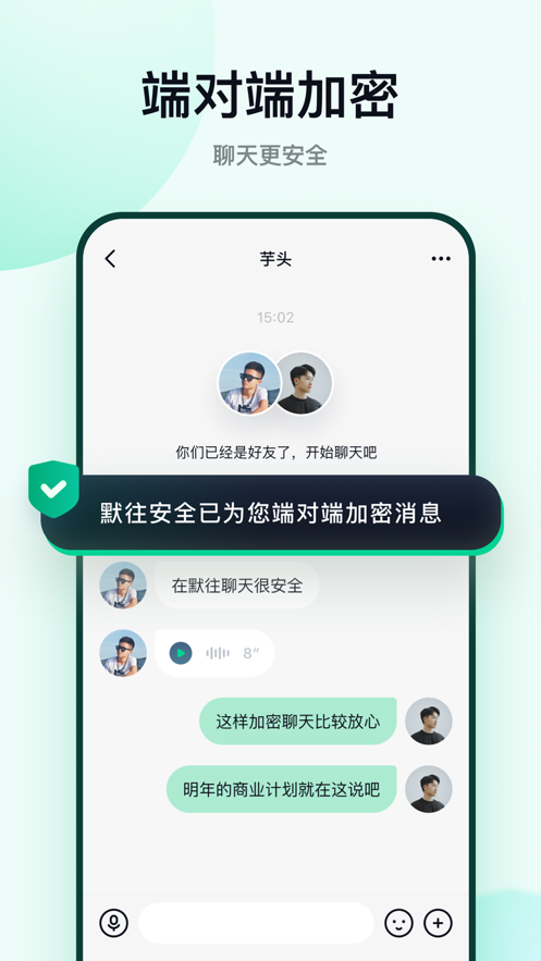 百想艺术大赏落幕 张娜拉陪跑