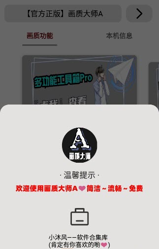 拉高速能清积碳吗？通常说的拉高速一般是多少转速呢？