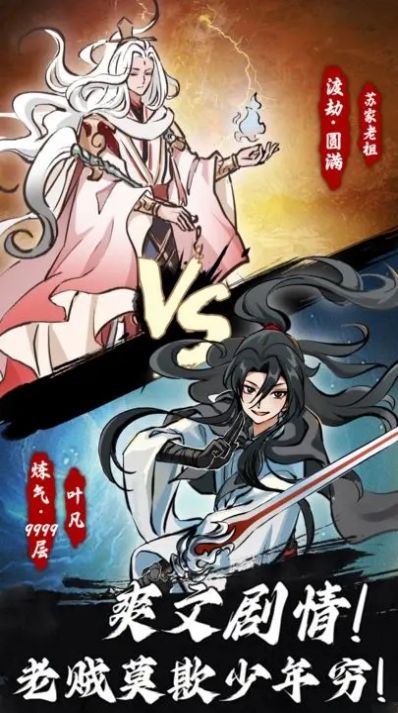 拜登说自己如果叛逃就去加拿大
