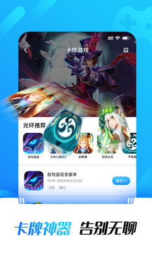 李鸿章应该知道签订《马关条约》对他意味着什么，但他为什么不拒绝呢？